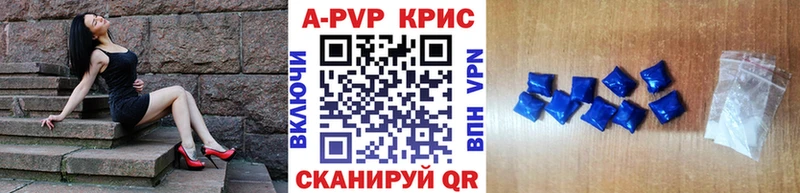 Где продают наркотики Жигулёвск Конопля  КОКАИН  Меф мяу мяу 