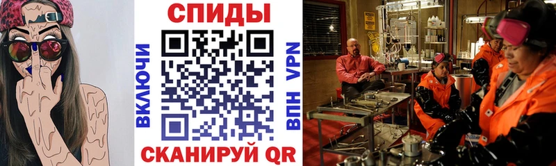 продажа наркотиков  Жигулёвск  Амфетамин VHQ 