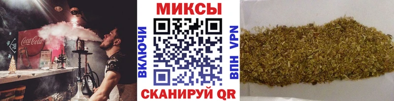 сколько стоит  darknet телеграм  БУТИРАТ 1.4BDO  Жигулёвск 