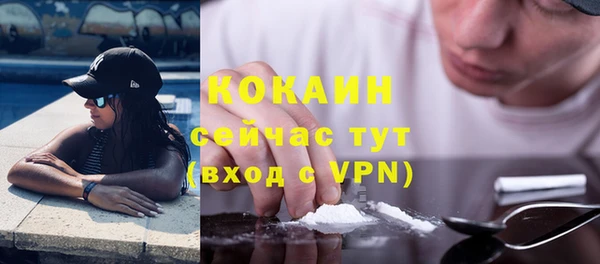 каннабис Пролетарск