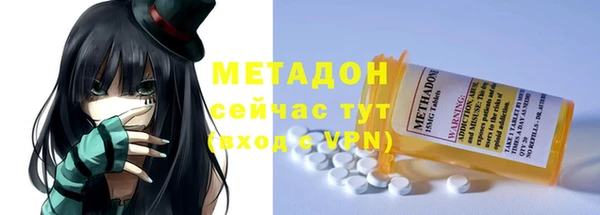 ГАЛЛЮЦИНОГЕННЫЕ ГРИБЫ Алзамай