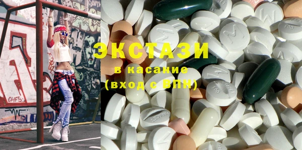 амф Алексин