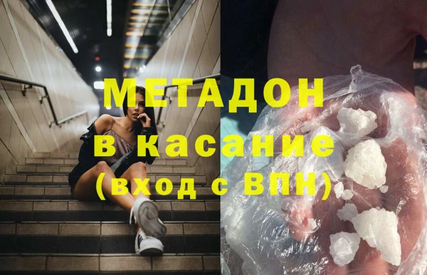 спиды Алексеевка