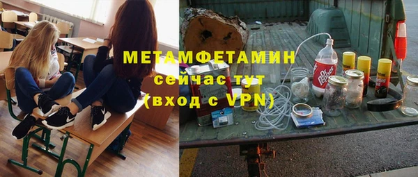 ГАЛЛЮЦИНОГЕННЫЕ ГРИБЫ Алзамай