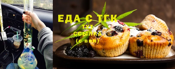 спиды Алексеевка