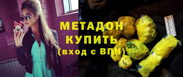 амф Алексин