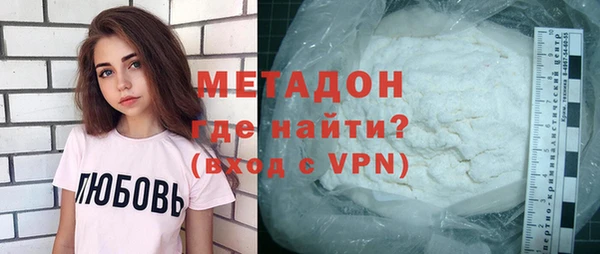 амф Алексин