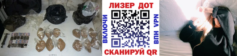 ЛСД экстази кислота Жигулёвск