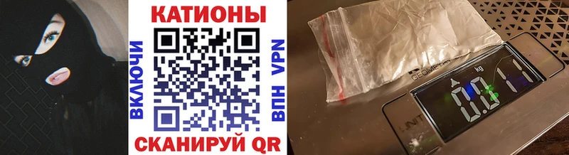как найти закладки  Жигулёвск  Меф мяу мяу 