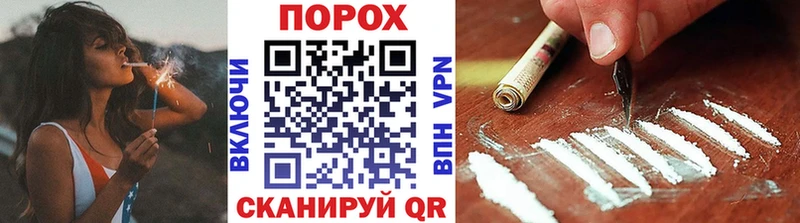 хочу   Жигулёвск  МЕТАМФЕТАМИН витя 