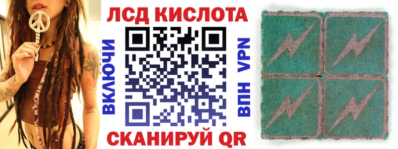 Наркотические марки 1,5мг  купить  цена  Жигулёвск 